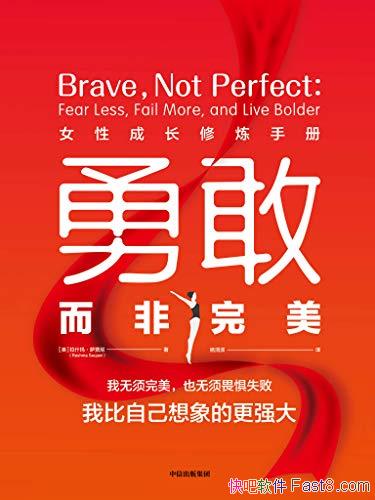 ���¸Ҷ���������������/ӵ����ʵ�¸ҵ��Լ����ջ���/epub+mobi+azw3