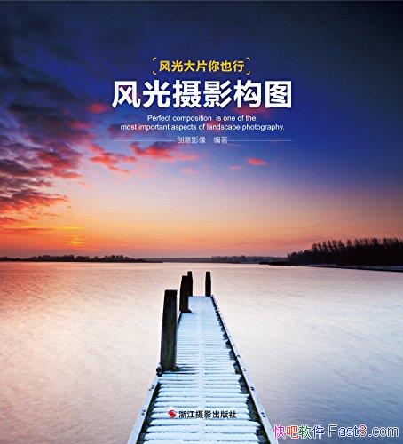 �������Ӱ��ͼ��/��һ����Ҳ������Ҫ��һ���¾��ǹ�ͼ/epub+mobi+azw3