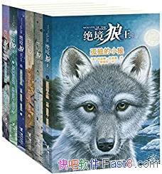 ������������[ȫ6��]��ɪ�ա���˿��/���������а� ��һ/epub+mobi+azw3