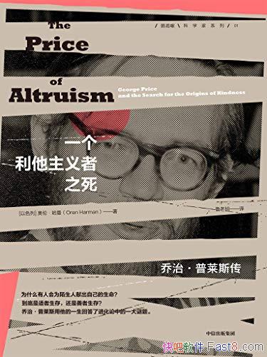��һ������������֮����/�ش����Ľ�����û�ܻش�����/epub+mobi+azw3