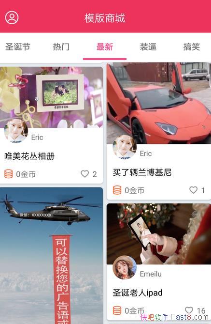 ��Ӱ VIP v6.3.0 ��Ա��/����ǿ���С��ƵӰ�Ӻ�����������