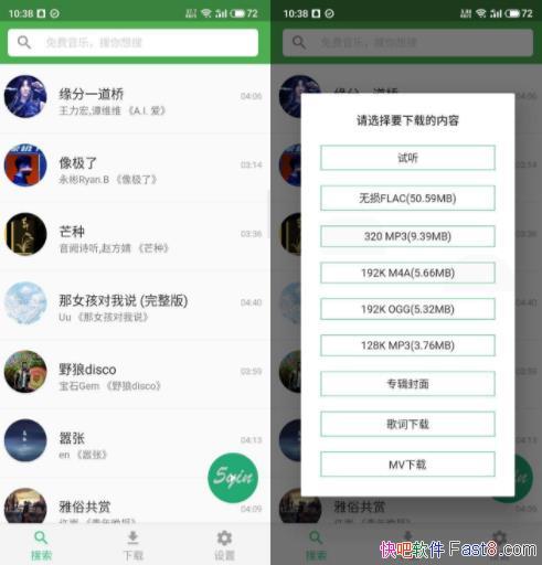 �������� v2.5.5 ������������֧������/����������������ǿ��