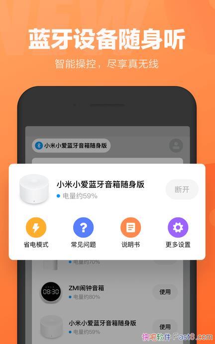 С��ͬѧ v5.15.10 С��10������������ư�/���л��Ͷ�����