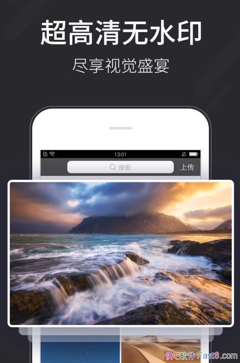 ��ֽ��� Mod v4.8.5.0 ȥ��澫����ˬ��/�ÿ���Ȥ�ı�ֽ