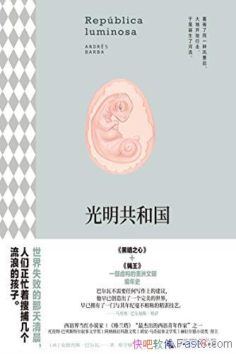 ���������͹���������˹���Ͷ���/һ���鹹�����ޱ���ʷ/epub+mobi+azw3