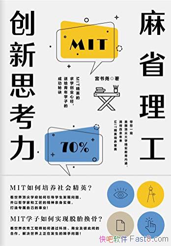 ����ʡ��������˼����������Ң/������ڷ����ļ�������/epub+mobi+azw3