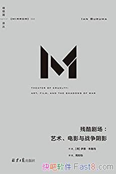 ���п�糡����������Ӱ��ս����Ӱ����³��/��������/epub+mobi+azw3