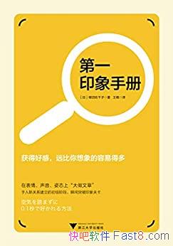����һӡ���ֲᡷ������ǧ��/������ѧ��һ��ӡ�������/epub+mobi+azw3