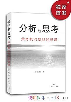 ��������˼�������淫�ĸ������ÿΡ�/2020�����龭�ÿ�/epub+mobi+azw3