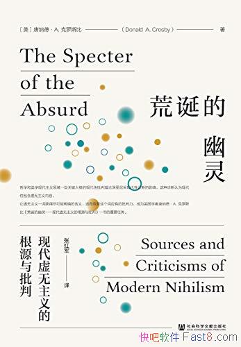 ���ĵ������顷���ɵ¿���˹��/�ִ����������Դ������/epub+mobi+azw3