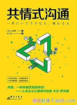 ������ʽ��ͨ������ù�ͨ���д�͸���ĵ�������/�Ź��N/epub+mobi+azw3