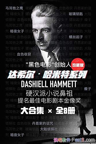 ����ϣ����������ϵ�С�/��ɫ��Ӱ��ʼ�˵ľ�����Ʒ�ϼ�/epub+mobi+azw3