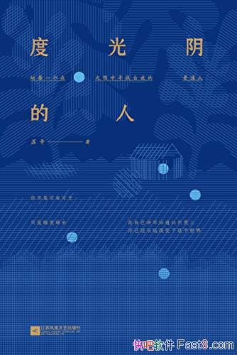 ���ȹ������ˡ�����/�й����븸��ĸ�����й�����������/epub+mobi+azw3