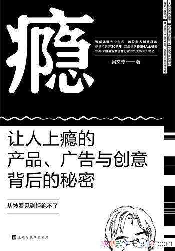 ��񫡷���ķ���/�������Ĳ�Ʒ������봴�ⱳ�������/epub+mobi+azw3