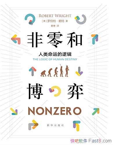 ������Ͳ���:�������˵��߼����޲��� ����/�ض���ҵ��/epub+mobi+azw3