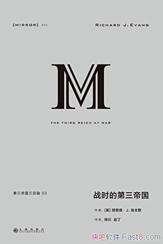 �������۹���������սʱ�ĵ����۹���/����¡�����˹��/epub+mobi+azw3