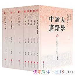 ���İ׶��������徭ȫ������עȫ��ȫ�˲�/���ϰ��Ķ���/epub+mobi+azw3