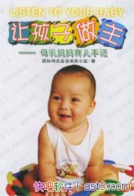���ú���������ĸ�����������ּǡ�/��β��飬��ν���/epub+mobi+azw3
