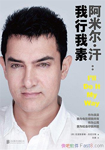 �����׶��������������ء������˹/����ӡ�ȹ�������Ա/epub+mobi+azw3