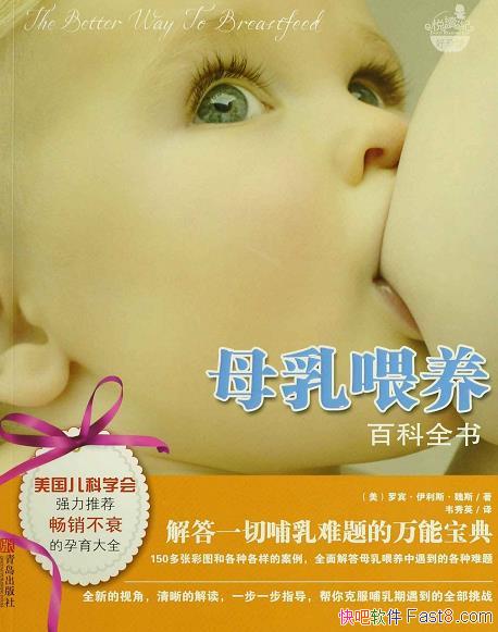 ��ĸ��ι���ٿ�ȫ�顷�ޱ�����˹��˹/��������һ������/epub+mobi+azw3