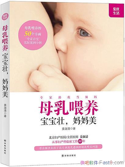 ��ĸ��ι��������׳����������������/���������ϸ����/epub+mobi+azw3