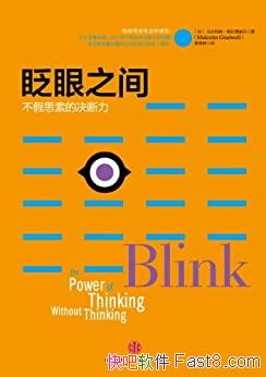 ��գ��֮�䡷����������/��������֮�иı�ɼ�������/epub+mobi+azw3