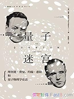 �������Թ������ޡ�������/̽����������ѧ�߸��Եķ�չ/epub+mobi+azw3