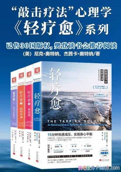�����������û��Ʒ�������������ѧ����װ��4��/���ص���/epub+mobi+azw3
