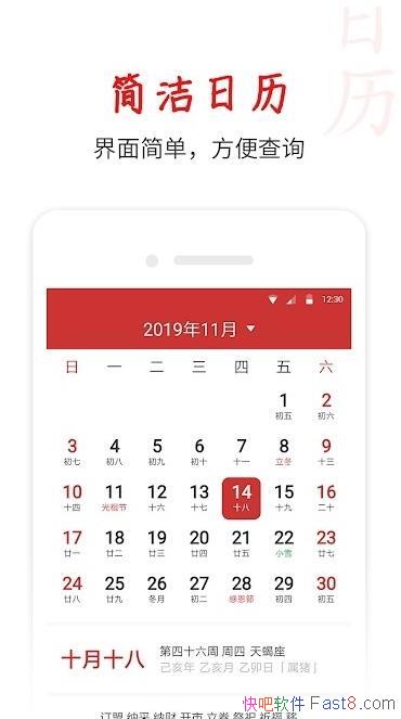 ī�������� v2.0.40 ȥ��澫���ƽ��/�ǳ�ǿ�������������