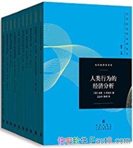 ����������ѧϵ�д��鵱������ѧ��⡷/ŵ�����ü�����/epub+mobi+azw3