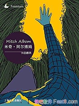�����桤������ķ��Ʒϵ����װ����װ��5��/��װ ���屾/epub+mobi+azw3
