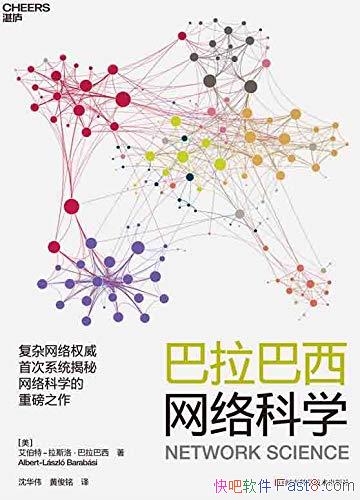 ���������������ѧ��/ʹ��ӵ�л������ɻ�ȱ��˼ά����/epub+mobi+azw3