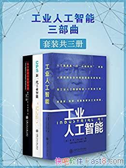 ����ҵ�˹���������������װ������/һ������������ר��/epub+mobi+azw3