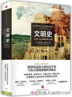 ������ʷ���Ѷ��ϡ����޴���/������ǧ�����������뽻��/epub+mobi+azw3