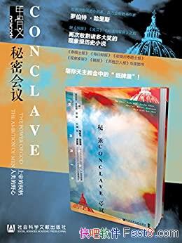 �����ܻ��顷�޲��ء�����˹/���������̻��е�ֽ����Ŷ/epub+mobi+azw3