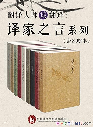 �������ʦ̸���룺���֮����װ����װ��9��/���� ����/epub+mobi+azw3