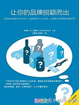 �������Ʒ����ӱ������������/���������������ϼ�ס��/epub+mobi+azw3