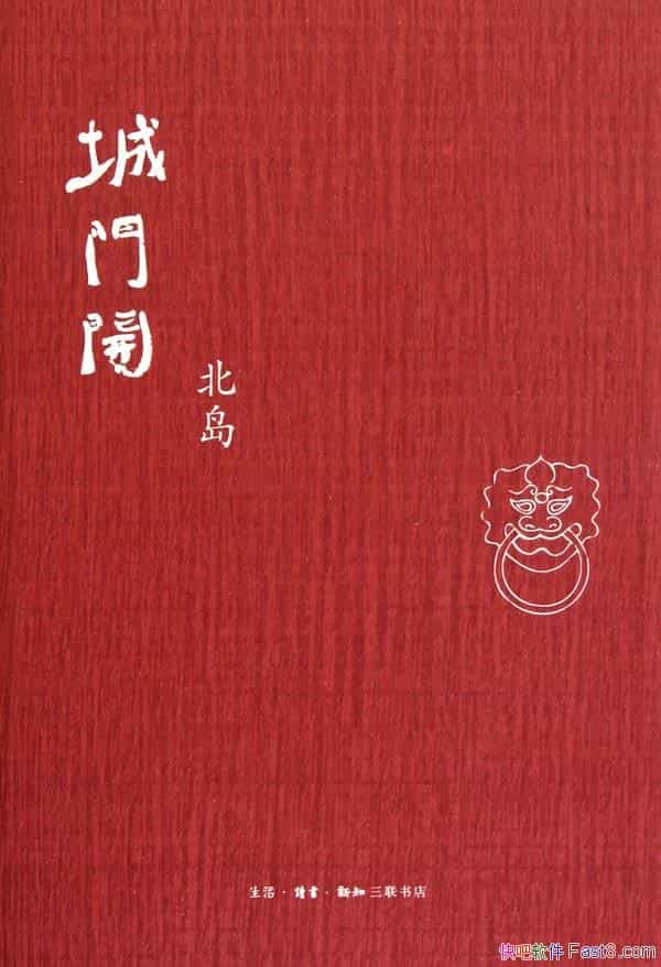 �����ſ�������/��ӭ�ĺ�Ư�������ӻ�ӭ�޼ҿɹ�Ĺ»�/epub+mobi+azw3