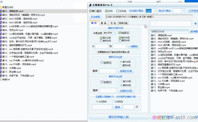 ̫�������� v16.3.0 ��ɫ��/����������������������