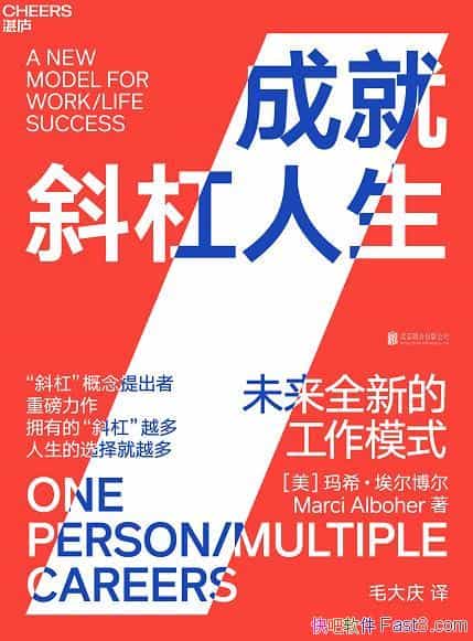 ���ɾ�б����������ϣ����������/��δ��ȫ�µĹ���ģʽ/epub+mobi+azw3
