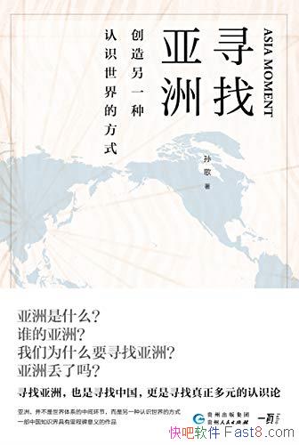 ��Ѱ�����ޡ�����8.3�߷��Ƽ�/������һ����ʶ����ķ�ʽ/epub+mobi+azw3