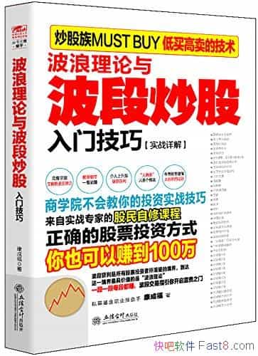 �����������벨�γ������ż��ɡ���ǧ/���������ס��ţ/epub+mobi+azw3
