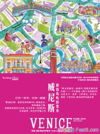 ������˹�����赺��ļ��С��˵á�����������/��һ����/epub+mobi+azw3