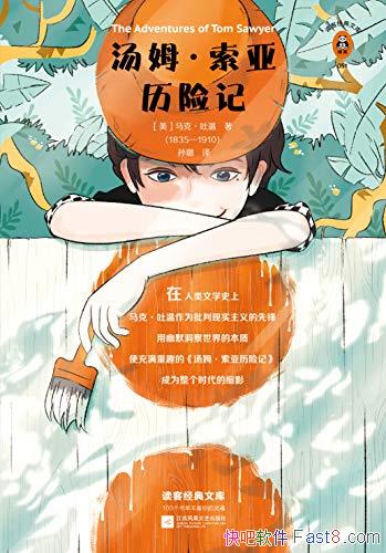 ����ķ���������ռǡ�[���;���]���ˡ�����/�廭��ذ�/epub+mobi+azw3
