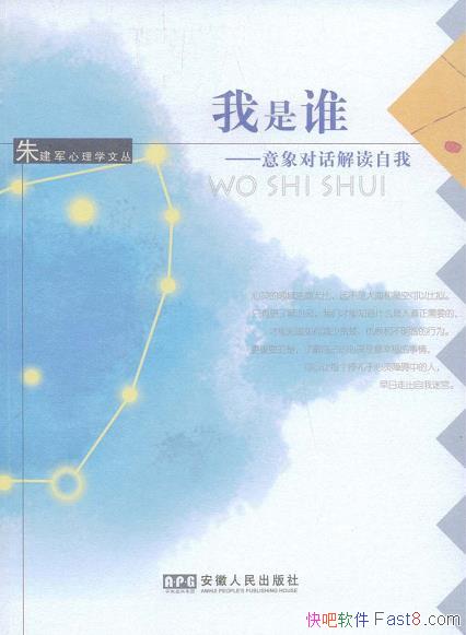 ������˭������Ի�������ҡ��콨��/��������ƺ��ޱ�/epub+mobi+azw3