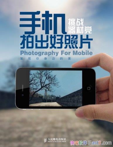 ���ֻ��ĳ�����Ƭ����ս���ĵ���/��������ֱ��ѡ��ʹ��/epub+mobi+azw3
