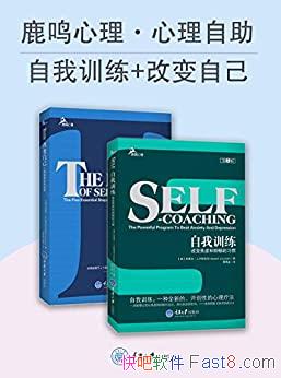����������ϵ�У�����ѵ����¬˹����/������������ѵ��/epub+mobi+azw3