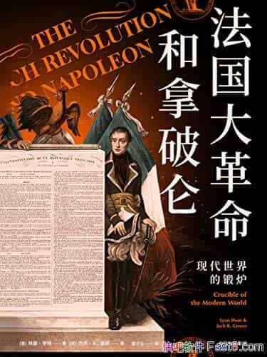 ������������������ء��ֶ�������/�����ִ�����Ķ�¯/epub+mobi+azw3