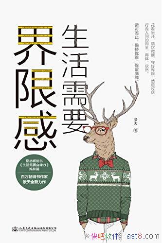 ��������Ҫ���޸С�����/�ʿ�Ϊֹ���������ţ���������/epub+mobi+azw3