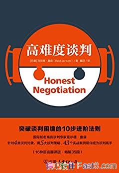 �����Ѷ�̸�С��˶��¡�ղɭ/��ʡ����������ͨ��̸��ƪ/epub+mobi+azw3